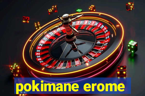pokimane erome